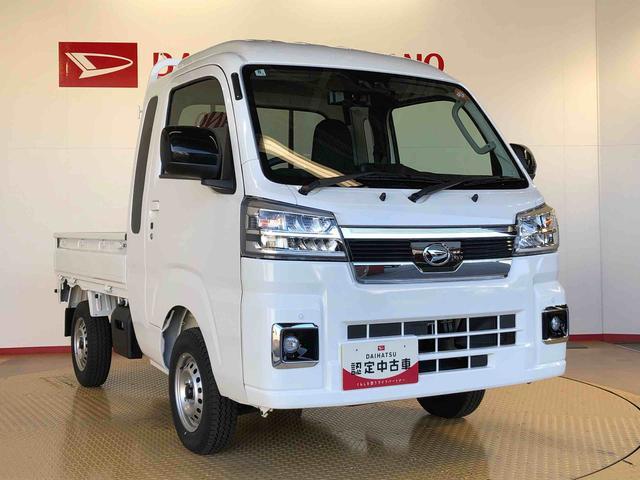 ハイゼットトラックジャンボエクストラ４ＷＤ　プッシュスタートエンジン　キーフリーシステム　電動格納ドアミラー　エアコン　パワステ　ＬＥＤヘッドランプ　衝突被害軽減システム　横滑り防止機能　アイドリングストップ　ＡＢＳ（長野県）の中古車