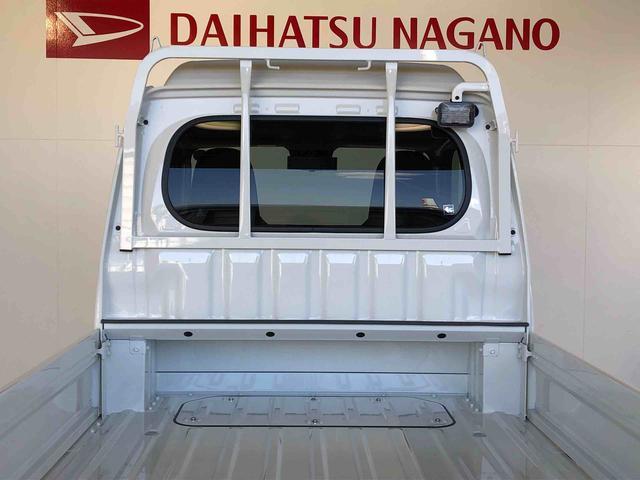 ハイゼットトラックジャンボエクストラ４ＷＤ　プッシュスタートエンジン　キーフリーシステム　電動格納ドアミラー　エアコン　パワステ　ＬＥＤヘッドランプ　衝突被害軽減システム　横滑り防止機能　アイドリングストップ　ＡＢＳ（長野県）の中古車