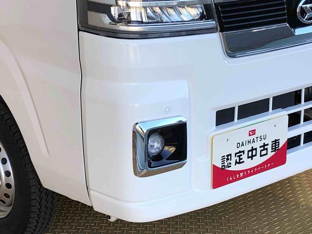 ハイゼットトラックジャンボエクストラ４ＷＤ　プッシュスタートエンジン　キーフリーシステム　電動格納ドアミラー　エアコン　パワステ　ＬＥＤヘッドランプ　衝突被害軽減システム　横滑り防止機能　アイドリングストップ　ＡＢＳ（長野県）の中古車