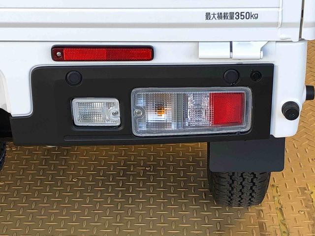 ハイゼットトラックジャンボエクストラ４ＷＤ　プッシュスタートエンジン　キーフリーシステム　電動格納ドアミラー　エアコン　パワステ　ＬＥＤヘッドランプ　衝突被害軽減システム　横滑り防止機能　アイドリングストップ　ＡＢＳ（長野県）の中古車