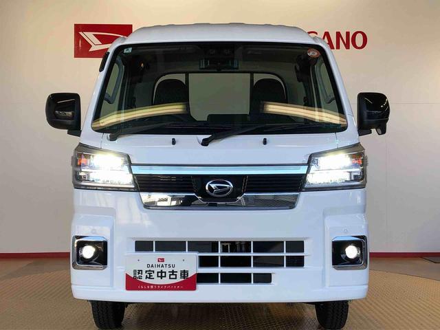 ハイゼットトラックジャンボエクストラ４ＷＤ　プッシュスタートエンジン　キーフリーシステム　電動格納ドアミラー　エアコン　パワステ　ＬＥＤヘッドランプ　衝突被害軽減システム　横滑り防止機能　アイドリングストップ　ＡＢＳ（長野県）の中古車