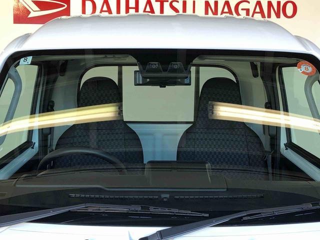 ハイゼットトラックジャンボエクストラ４ＷＤ　プッシュスタートエンジン　キーフリーシステム　電動格納ドアミラー　エアコン　パワステ　ＬＥＤヘッドランプ　衝突被害軽減システム　横滑り防止機能　アイドリングストップ　ＡＢＳ（長野県）の中古車