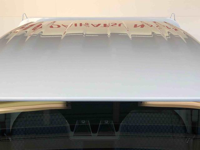 ハイゼットトラックジャンボエクストラ４ＷＤ　プッシュスタートエンジン　キーフリーシステム　電動格納ドアミラー　エアコン　パワステ　ＬＥＤヘッドランプ　衝突被害軽減システム　横滑り防止機能　アイドリングストップ　ＡＢＳ（長野県）の中古車