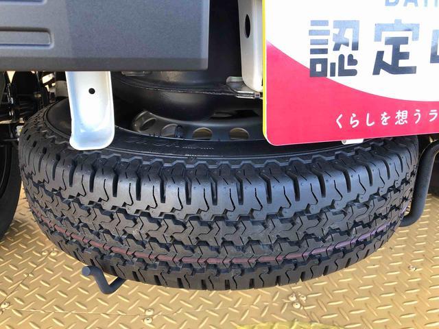 ハイゼットトラックジャンボエクストラ４ＷＤ　プッシュスタートエンジン　キーフリーシステム　電動格納ドアミラー　エアコン　パワステ　ＬＥＤヘッドランプ　衝突被害軽減システム　横滑り防止機能　アイドリングストップ　ＡＢＳ（長野県）の中古車