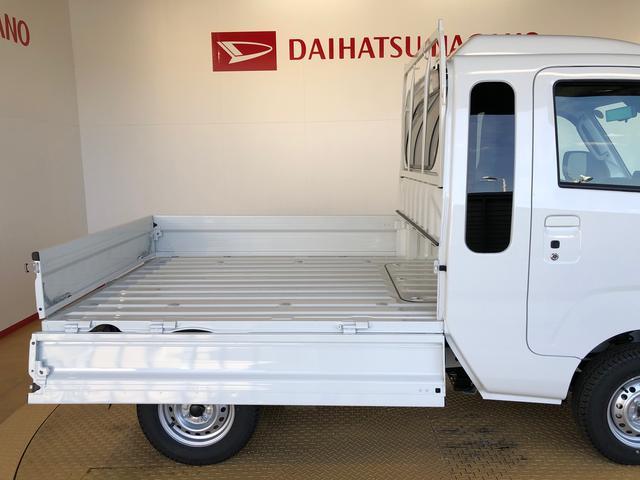 ハイゼットトラックジャンボエクストラ４ＷＤ　プッシュスタートエンジン　キーフリーシステム　電動格納ドアミラー　エアコン　パワステ　ＬＥＤヘッドランプ　衝突被害軽減システム　横滑り防止機能　アイドリングストップ　ＡＢＳ（長野県）の中古車