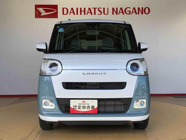 ムーヴキャンバスストライプスG4WD 両側電動スライドドア オートライト 衝突被害軽減システム 横滑り防止機能 シートヒーター プッシュスタート スマートキー オートエアコン 電動格納ドアミラー アイドリングストップ ABS(長野県)の中古車