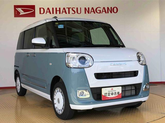 ムーヴキャンバスストライプスG4WD 両側電動スライドドア オートライト 衝突被害軽減システム 横滑り防止機能 シートヒーター プッシュスタート スマートキー オートエアコン 電動格納ドアミラー アイドリングストップ ABS(長野県)の中古車