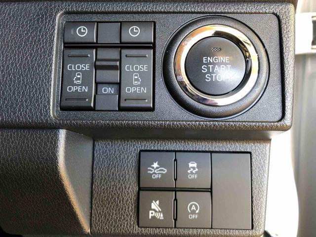 ムーヴキャンバスストライプスG4WD 両側電動スライドドア オートライト 衝突被害軽減システム 横滑り防止機能 シートヒーター プッシュスタート スマートキー オートエアコン 電動格納ドアミラー アイドリングストップ ABS(長野県)の中古車