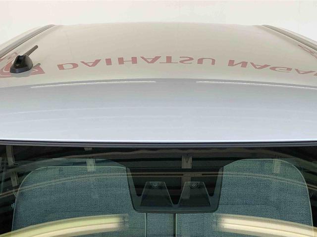 ムーヴキャンバスストライプスG4WD 両側電動スライドドア オートライト 衝突被害軽減システム 横滑り防止機能 シートヒーター プッシュスタート スマートキー オートエアコン 電動格納ドアミラー アイドリングストップ ABS(長野県)の中古車