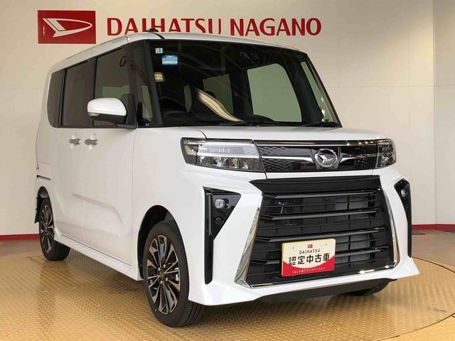 タントカスタムRS4WD ターボ シートヒーター 両側電動スライドドア アイドリングストップ プッシュスタート スマートキー 衝突被害軽減システム 横滑り防止機能 オートライト オートエアコン ABS(長野県)の中古車