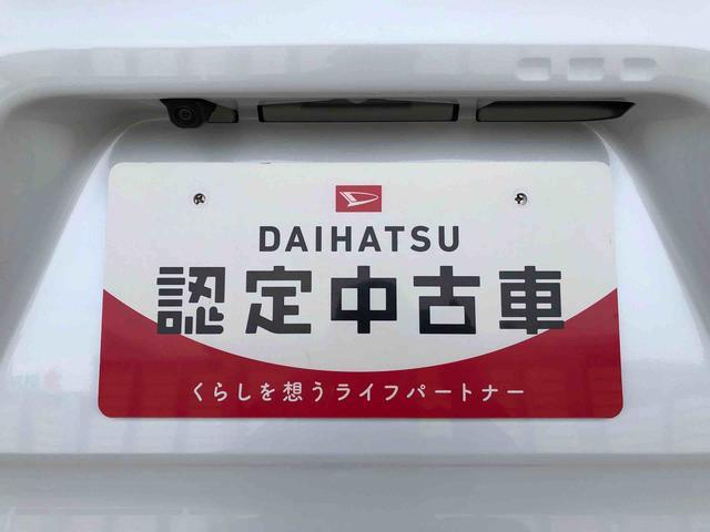 タントカスタムRS4WD ターボ シートヒーター 両側電動スライドドア アイドリングストップ プッシュスタート スマートキー 衝突被害軽減システム 横滑り防止機能 オートライト オートエアコン ABS(長野県)の中古車