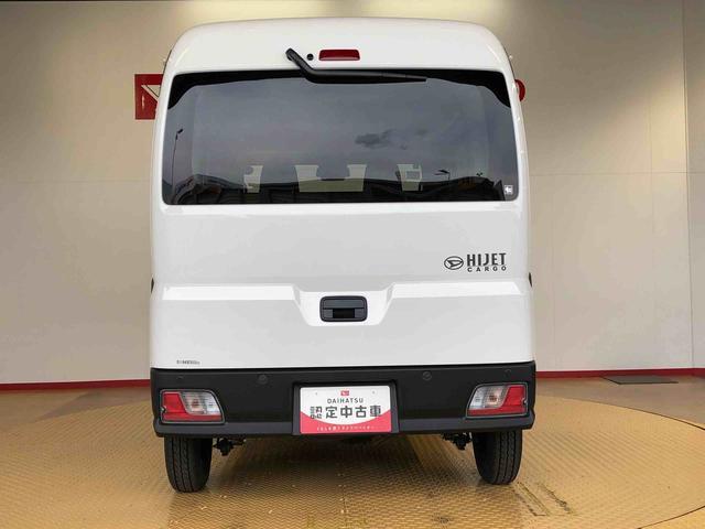 ハイゼットカーゴDX4WD AM/FMラジオ マニュアルエアコン パワーステアリング パワードアロック キーレスエントリー 衝突被害軽減システム 横滑り防止機能 アイドリングストップ オートライト ABS(長野県)の中古車