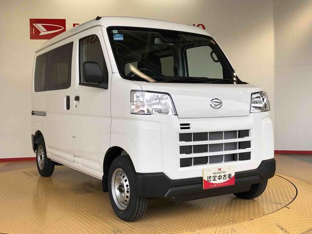 ハイゼットカーゴDX4WD AM/FMラジオ マニュアルエアコン パワーステアリング パワードアロック キーレスエントリー 衝突被害軽減システム 横滑り防止機能 アイドリングストップ オートライト ABS(長野県)の中古車