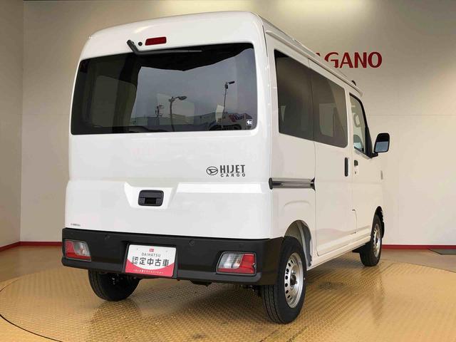 ハイゼットカーゴDX4WD AM/FMラジオ マニュアルエアコン パワーステアリング パワードアロック キーレスエントリー 衝突被害軽減システム 横滑り防止機能 アイドリングストップ オートライト ABS(長野県)の中古車