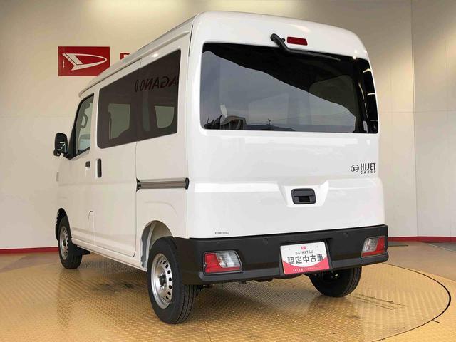 ハイゼットカーゴDX4WD AM/FMラジオ マニュアルエアコン パワーステアリング パワードアロック キーレスエントリー 衝突被害軽減システム 横滑り防止機能 アイドリングストップ オートライト ABS(長野県)の中古車