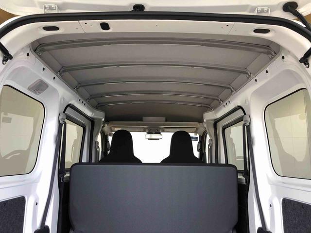 ハイゼットカーゴDX4WD AM/FMラジオ マニュアルエアコン パワーステアリング パワードアロック キーレスエントリー 衝突被害軽減システム 横滑り防止機能 アイドリングストップ オートライト ABS(長野県)の中古車