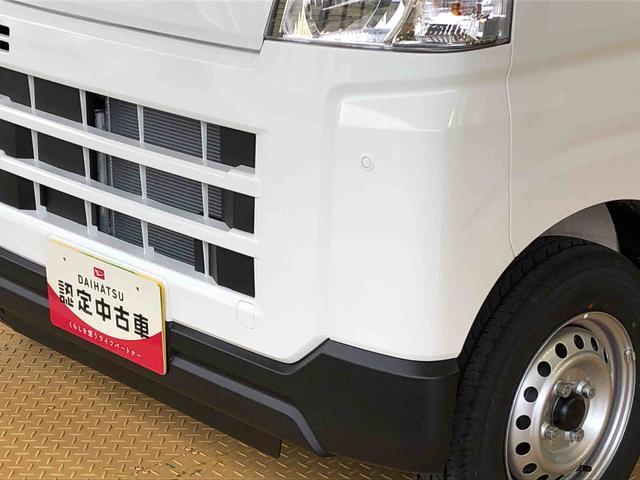 ハイゼットカーゴDX4WD AM/FMラジオ マニュアルエアコン パワーステアリング パワードアロック キーレスエントリー 衝突被害軽減システム 横滑り防止機能 アイドリングストップ オートライト ABS(長野県)の中古車