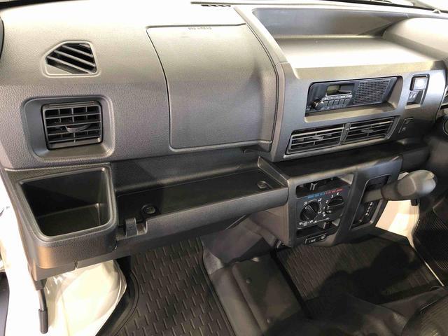 ハイゼットカーゴDX4WD AM/FMラジオ マニュアルエアコン パワーステアリング パワードアロック キーレスエントリー 衝突被害軽減システム 横滑り防止機能 アイドリングストップ オートライト ABS(長野県)の中古車