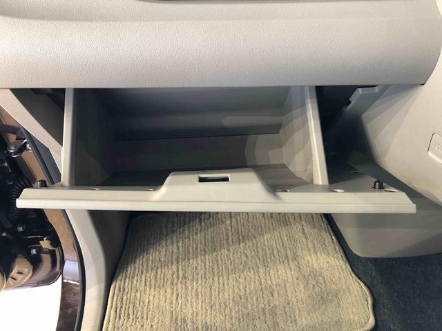 タントX SAIII4WD 両側電動スライドドア アイドリングストップ プッシュスタート スマートキー 衝突被害軽減システム 横滑り防止機能 オートライト オートエアコン 電動格納ドアミラー ABS(長野県)の中古車