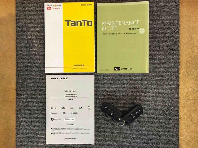 タントX SAIII4WD 両側電動スライドドア アイドリングストップ プッシュスタート スマートキー 衝突被害軽減システム 横滑り防止機能 オートライト オートエアコン 電動格納ドアミラー ABS(長野県)の中古車