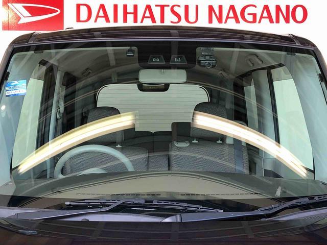 タントX SAIII4WD 両側電動スライドドア アイドリングストップ プッシュスタート スマートキー 衝突被害軽減システム 横滑り防止機能 オートライト オートエアコン 電動格納ドアミラー ABS(長野県)の中古車