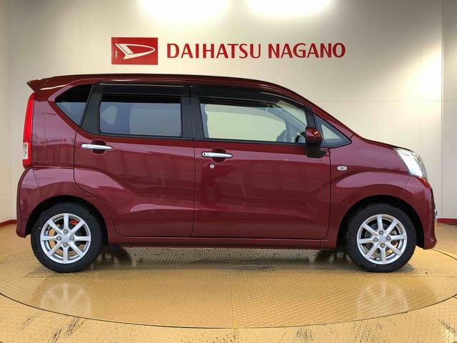 ムーヴＸ　ＳＡ２ＷＤ　衝突被害軽減システム　横滑り防止機能　アイドリングストップ　オートライト　プッシュスタート　スマートキー　オートエアコン　パワステ　パワーウインドウ　電動格納ドアミラー　ＡＢＳ（長野県）の中古車