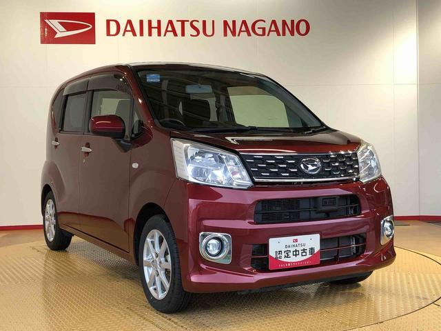 ムーヴＸ　ＳＡ２ＷＤ　衝突被害軽減システム　横滑り防止機能　アイドリングストップ　オートライト　プッシュスタート　スマートキー　オートエアコン　パワステ　パワーウインドウ　電動格納ドアミラー　ＡＢＳ（長野県）の中古車