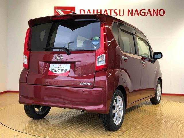 ムーヴＸ　ＳＡ２ＷＤ　衝突被害軽減システム　横滑り防止機能　アイドリングストップ　オートライト　プッシュスタート　スマートキー　オートエアコン　パワステ　パワーウインドウ　電動格納ドアミラー　ＡＢＳ（長野県）の中古車