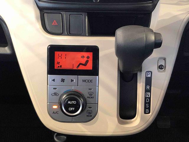 ムーヴＸ　ＳＡ２ＷＤ　衝突被害軽減システム　横滑り防止機能　アイドリングストップ　オートライト　プッシュスタート　スマートキー　オートエアコン　パワステ　パワーウインドウ　電動格納ドアミラー　ＡＢＳ（長野県）の中古車