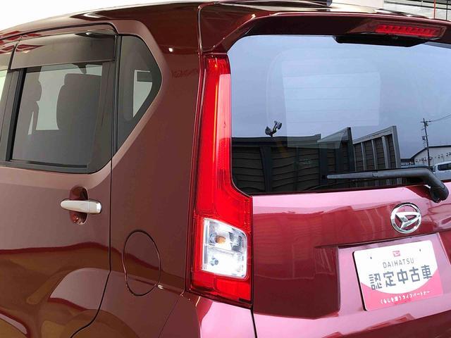 ムーヴＸ　ＳＡ２ＷＤ　衝突被害軽減システム　横滑り防止機能　アイドリングストップ　オートライト　プッシュスタート　スマートキー　オートエアコン　パワステ　パワーウインドウ　電動格納ドアミラー　ＡＢＳ（長野県）の中古車