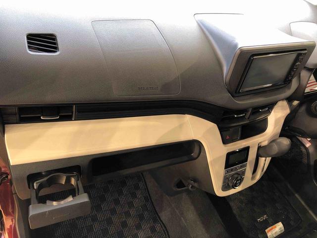 ムーヴＸ　ＳＡ２ＷＤ　衝突被害軽減システム　横滑り防止機能　アイドリングストップ　オートライト　プッシュスタート　スマートキー　オートエアコン　パワステ　パワーウインドウ　電動格納ドアミラー　ＡＢＳ（長野県）の中古車