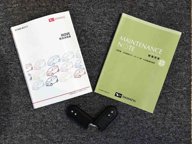 ムーヴＸ　ＳＡ２ＷＤ　衝突被害軽減システム　横滑り防止機能　アイドリングストップ　オートライト　プッシュスタート　スマートキー　オートエアコン　パワステ　パワーウインドウ　電動格納ドアミラー　ＡＢＳ（長野県）の中古車