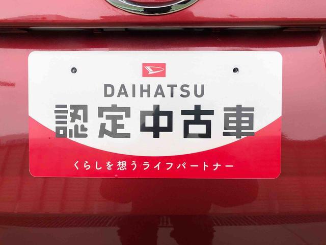 ムーヴＸ　ＳＡ２ＷＤ　衝突被害軽減システム　横滑り防止機能　アイドリングストップ　オートライト　プッシュスタート　スマートキー　オートエアコン　パワステ　パワーウインドウ　電動格納ドアミラー　ＡＢＳ（長野県）の中古車