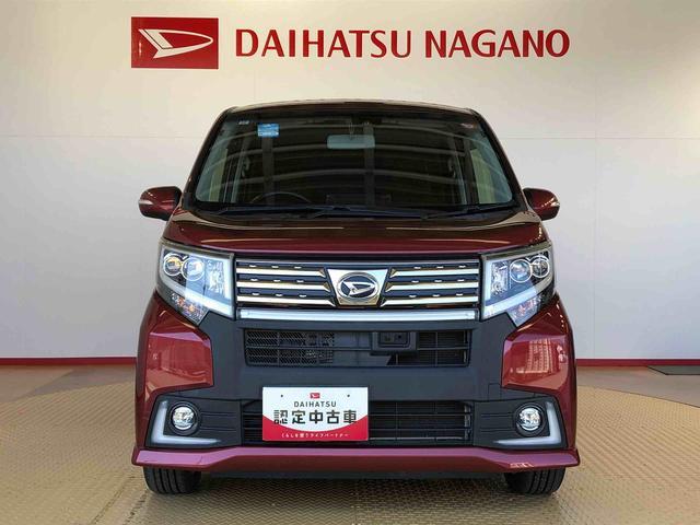 ムーヴカスタムＲＳ　２０ｔｈアニバサリーゴールドＥＤ　ＳＡII４ＷＤ　ターボ　衝突被害軽減システム　横滑り防止機能　アイドリングストップ　オートライト　プッシュスタート　スマートキー　オートエアコン　パワステ　パワーウインドウ　電動格納ドアミラー　ＡＢＳ（長野県）の中古車