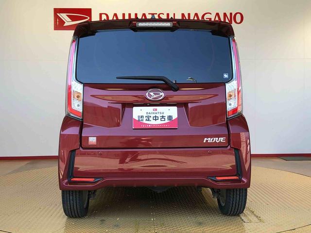 ムーヴカスタムＲＳ　２０ｔｈアニバサリーゴールドＥＤ　ＳＡII４ＷＤ　ターボ　衝突被害軽減システム　横滑り防止機能　アイドリングストップ　オートライト　プッシュスタート　スマートキー　オートエアコン　パワステ　パワーウインドウ　電動格納ドアミラー　ＡＢＳ（長野県）の中古車