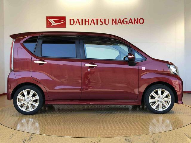 ムーヴカスタムＲＳ　２０ｔｈアニバサリーゴールドＥＤ　ＳＡII４ＷＤ　ターボ　衝突被害軽減システム　横滑り防止機能　アイドリングストップ　オートライト　プッシュスタート　スマートキー　オートエアコン　パワステ　パワーウインドウ　電動格納ドアミラー　ＡＢＳ（長野県）の中古車