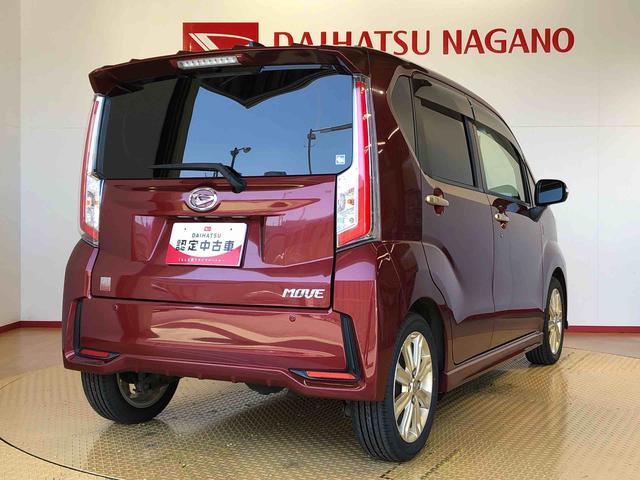 ムーヴカスタムＲＳ　２０ｔｈアニバサリーゴールドＥＤ　ＳＡII４ＷＤ　ターボ　衝突被害軽減システム　横滑り防止機能　アイドリングストップ　オートライト　プッシュスタート　スマートキー　オートエアコン　パワステ　パワーウインドウ　電動格納ドアミラー　ＡＢＳ（長野県）の中古車