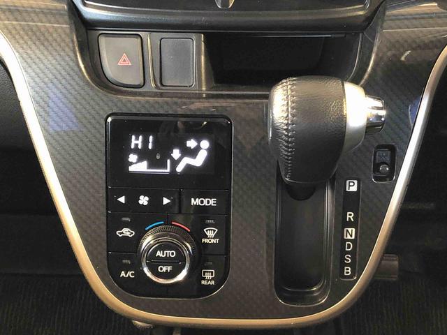 ムーヴカスタムＲＳ　２０ｔｈアニバサリーゴールドＥＤ　ＳＡII４ＷＤ　ターボ　衝突被害軽減システム　横滑り防止機能　アイドリングストップ　オートライト　プッシュスタート　スマートキー　オートエアコン　パワステ　パワーウインドウ　電動格納ドアミラー　ＡＢＳ（長野県）の中古車