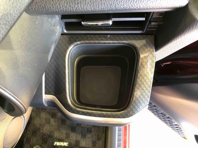 ムーヴカスタムＲＳ　２０ｔｈアニバサリーゴールドＥＤ　ＳＡII４ＷＤ　ターボ　衝突被害軽減システム　横滑り防止機能　アイドリングストップ　オートライト　プッシュスタート　スマートキー　オートエアコン　パワステ　パワーウインドウ　電動格納ドアミラー　ＡＢＳ（長野県）の中古車