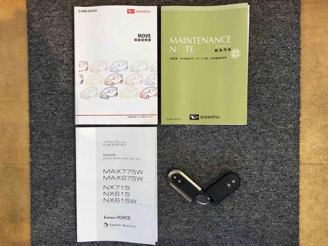 ムーヴカスタムＲＳ　２０ｔｈアニバサリーゴールドＥＤ　ＳＡII４ＷＤ　ターボ　衝突被害軽減システム　横滑り防止機能　アイドリングストップ　オートライト　プッシュスタート　スマートキー　オートエアコン　パワステ　パワーウインドウ　電動格納ドアミラー　ＡＢＳ（長野県）の中古車