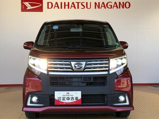 ムーヴカスタムＲＳ　２０ｔｈアニバサリーゴールドＥＤ　ＳＡII４ＷＤ　ターボ　衝突被害軽減システム　横滑り防止機能　アイドリングストップ　オートライト　プッシュスタート　スマートキー　オートエアコン　パワステ　パワーウインドウ　電動格納ドアミラー　ＡＢＳ（長野県）の中古車