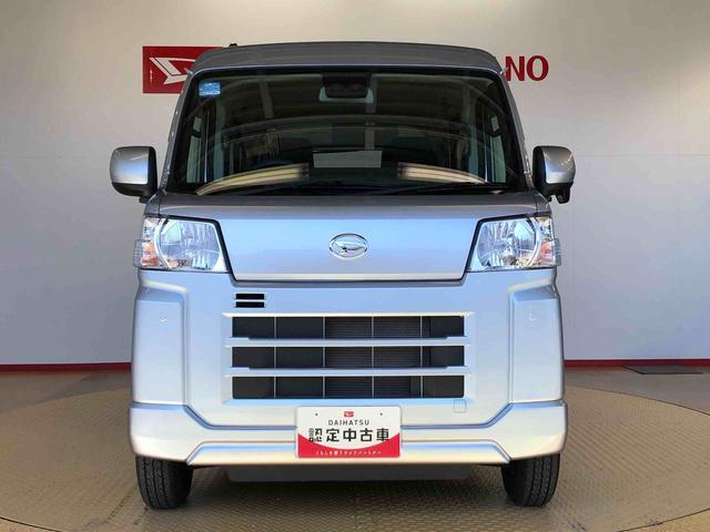 ハイゼットカーゴクルーズ４ＷＤ　プッシュスタートエンジン　キーフリーシステム　エアコン　パワステ　電動格納ドアミラー　パワードアロック　　衝突被害軽減システム　横滑り防止機能　アイドリングストップ　ＡＢＳ（長野県）の中古車