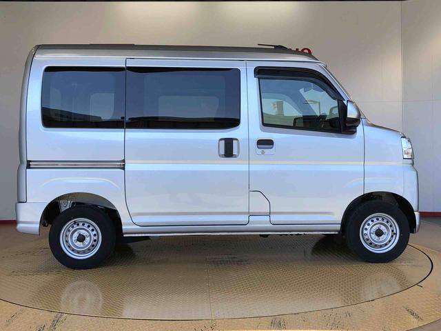 ハイゼットカーゴクルーズ４ＷＤ　プッシュスタートエンジン　キーフリーシステム　エアコン　パワステ　電動格納ドアミラー　パワードアロック　　衝突被害軽減システム　横滑り防止機能　アイドリングストップ　ＡＢＳ（長野県）の中古車