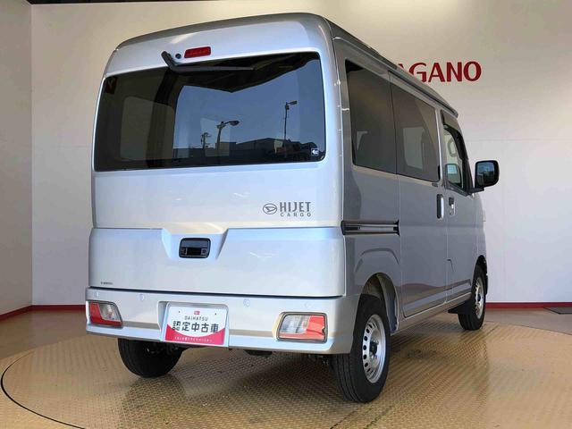 ハイゼットカーゴクルーズ４ＷＤ　プッシュスタートエンジン　キーフリーシステム　エアコン　パワステ　電動格納ドアミラー　パワードアロック　　衝突被害軽減システム　横滑り防止機能　アイドリングストップ　ＡＢＳ（長野県）の中古車