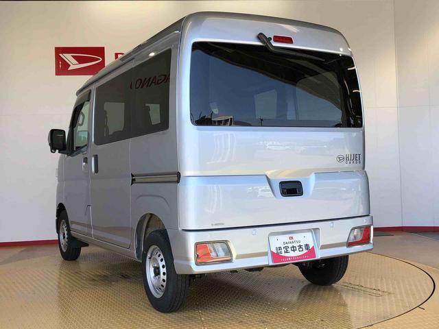 ハイゼットカーゴクルーズ４ＷＤ　プッシュスタートエンジン　キーフリーシステム　エアコン　パワステ　電動格納ドアミラー　パワードアロック　　衝突被害軽減システム　横滑り防止機能　アイドリングストップ　ＡＢＳ（長野県）の中古車