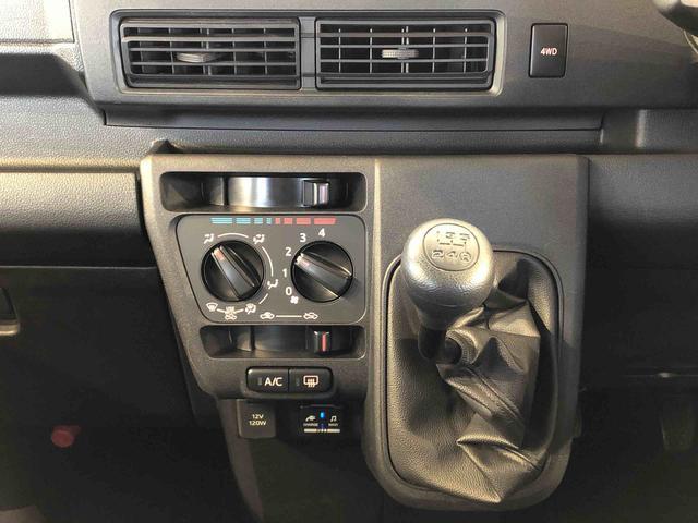 ハイゼットカーゴクルーズ４ＷＤ　プッシュスタートエンジン　キーフリーシステム　エアコン　パワステ　電動格納ドアミラー　パワードアロック　　衝突被害軽減システム　横滑り防止機能　アイドリングストップ　ＡＢＳ（長野県）の中古車