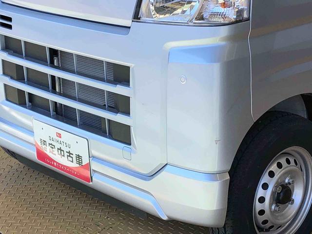 ハイゼットカーゴクルーズ４ＷＤ　プッシュスタートエンジン　キーフリーシステム　エアコン　パワステ　電動格納ドアミラー　パワードアロック　　衝突被害軽減システム　横滑り防止機能　アイドリングストップ　ＡＢＳ（長野県）の中古車