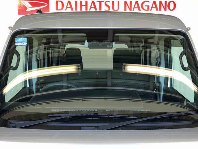 ハイゼットカーゴクルーズ４ＷＤ　プッシュスタートエンジン　キーフリーシステム　エアコン　パワステ　電動格納ドアミラー　パワードアロック　　衝突被害軽減システム　横滑り防止機能　アイドリングストップ　ＡＢＳ（長野県）の中古車