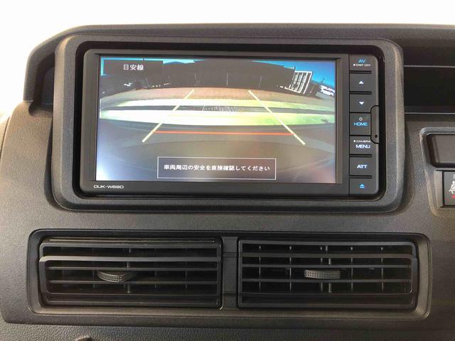 ハイゼットカーゴクルーズ４ＷＤ　プッシュスタートエンジン　キーフリーシステム　エアコン　パワステ　電動格納ドアミラー　パワードアロック　　衝突被害軽減システム　横滑り防止機能　アイドリングストップ　ＡＢＳ（長野県）の中古車