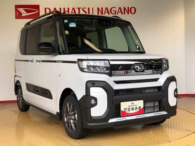 タントファンクロス４ＷＤ　シートヒーター　両側電動スライドドア　アイドリングストップ　プッシュスタート　スマートキー　衝突被害軽減システム　横滑り防止機能　オートライト　オートエアコン　ＡＢＳ（長野県）の中古車